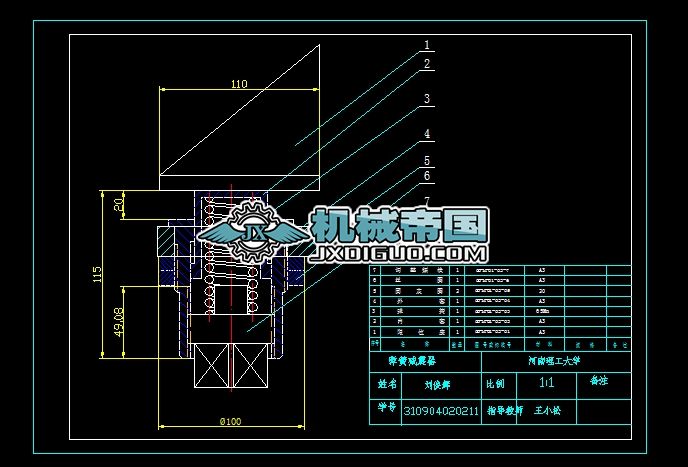 A2���ɜp�������D