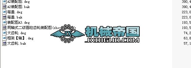 5 ����ͬ�Sʽ�A���X݆AutoCAD�D��