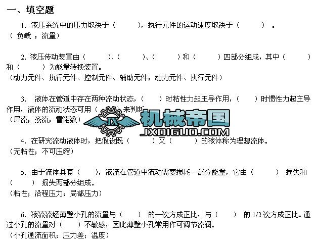 �P�ڙCе��ԇ�}�켰������