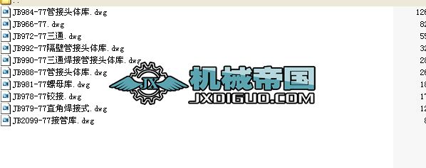 �ܽ��^��D��