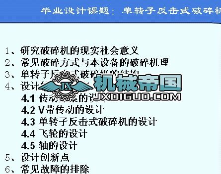 ���D�ӷ���ʽ����C���q