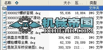 ؛�ױP���Ҽ�