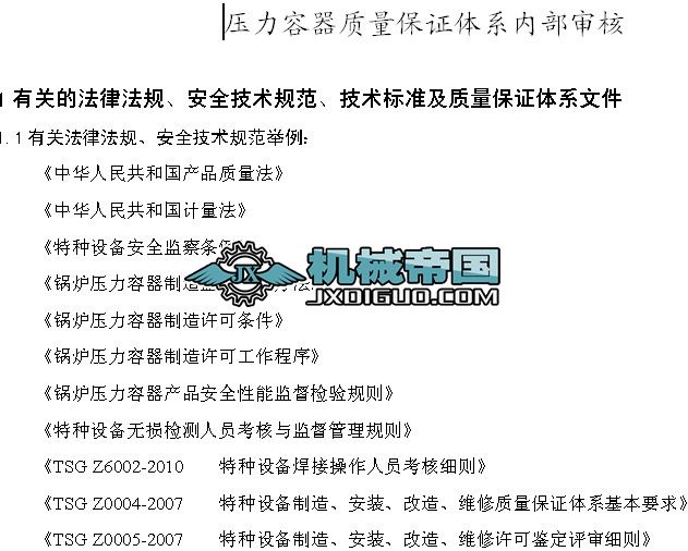 ���������|(zh��)�����C�wϵ��(n��i)������