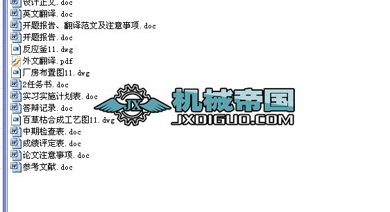 �ٲݿݮ��I�OӋ���ą���