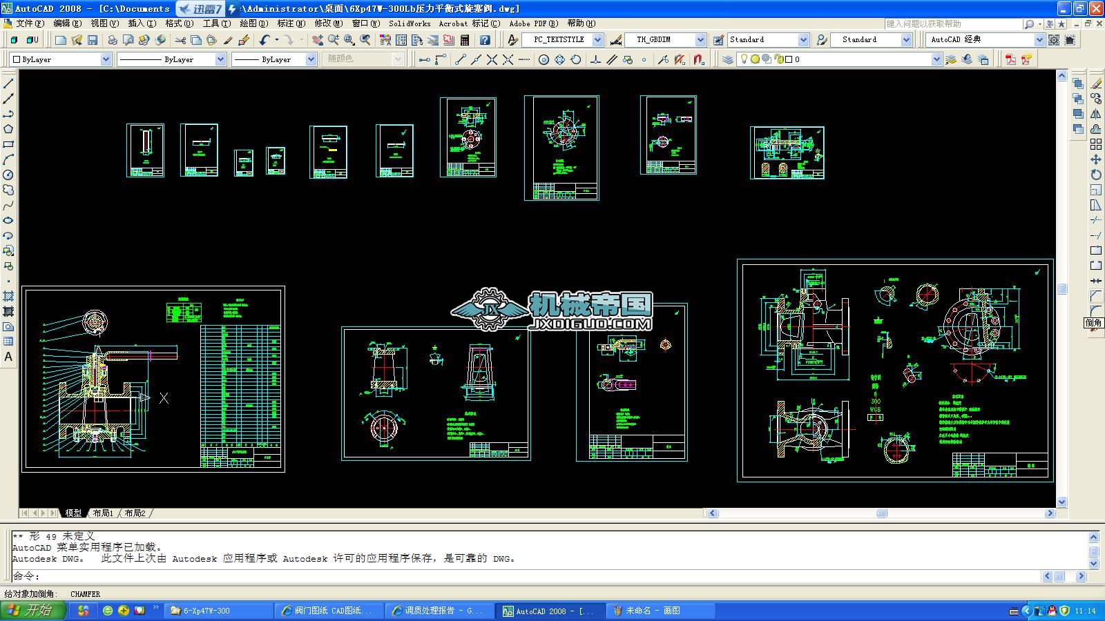 6Xp47Wһ300Lb����ƽ��ʽ�����y���׈D��