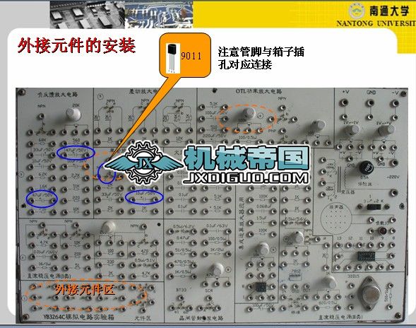 ��(sh��)�(y��n)��_ؓ(f��)�����Ŵ��·�ķ���