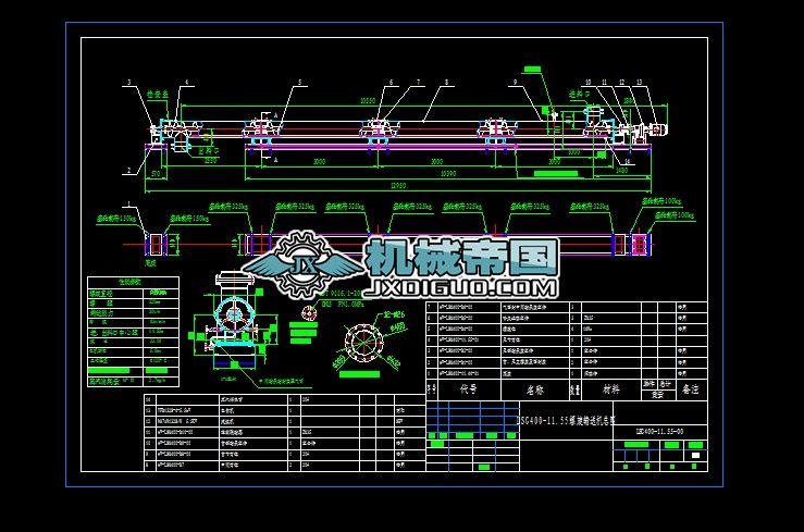 ����ݔ�͙CLSG400һ00���D