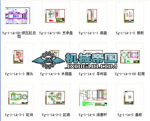 Һ����ȫ��CAD�D����������