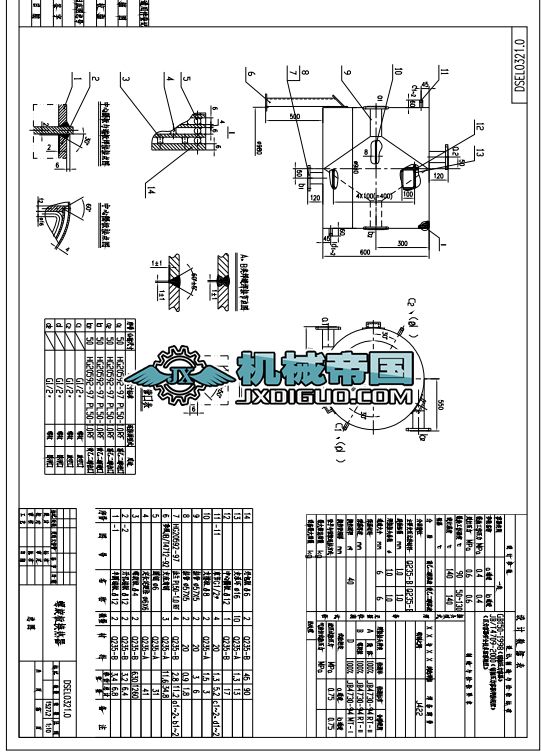 ������Q���� 40ƽ��