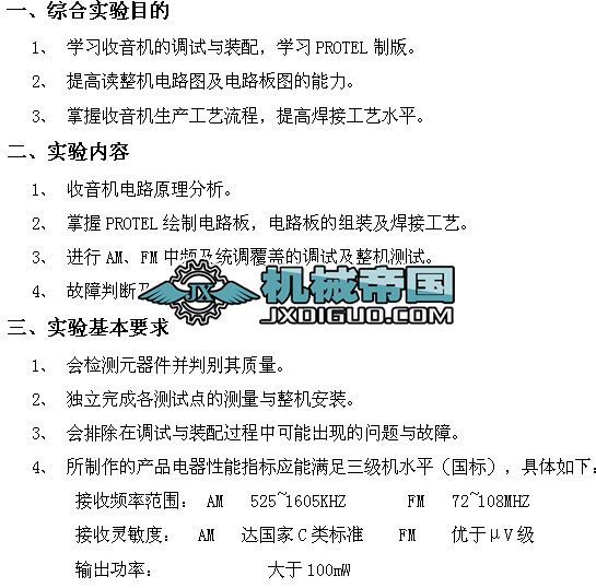 늹���Ӗ(x��n)