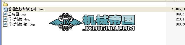 ��ͨ��ʽݔ�͙C�OӋ