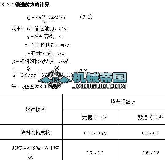 偠t���O��