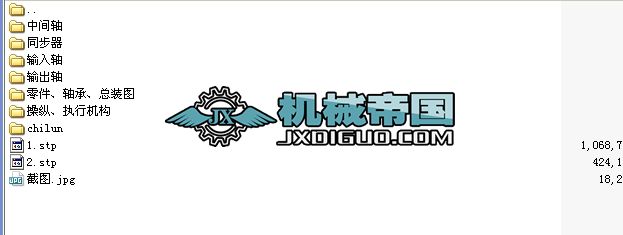 6�n�ք�׃����ȫ�׈D��