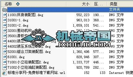 �L�X�C���b��D������D�����ף�