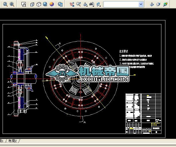 �x�������ɈD