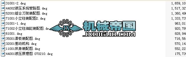 �L�X�C�b��D������D������_��ֱ�����a�ĈD����