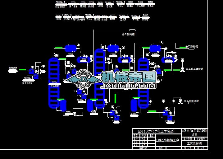 �����c���̈D