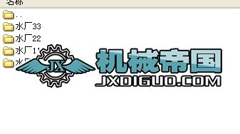 ��ˮ�SCAD�Dȫ