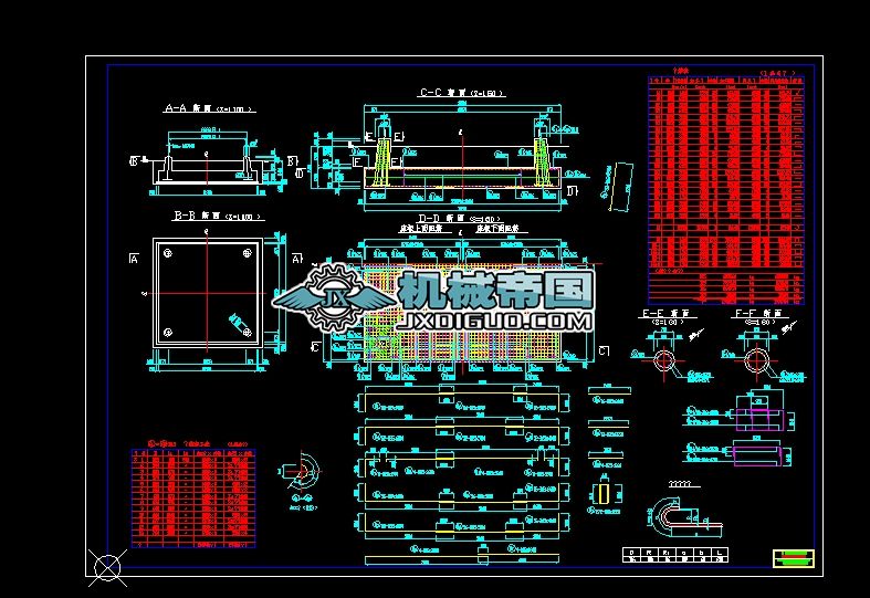 ݔ������AԔ�D