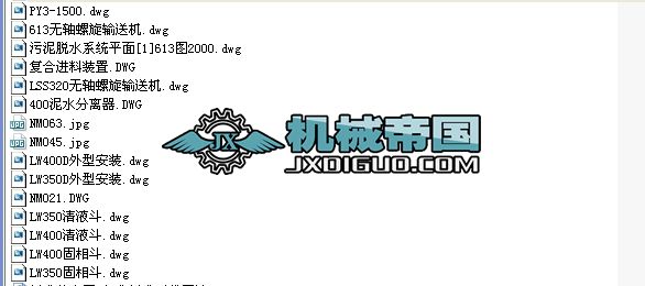 �x�ęC(j��)CAD�D����ֱ�ӿ��԰��D���a(ch��n)��