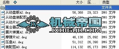 ����ʽ�x����