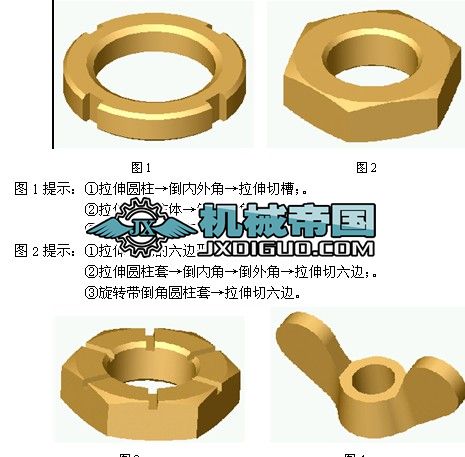 SOLID��(sh��)��100����(g��)��(sh��)����