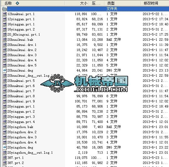 proe�����̙C(j��)�����S�D