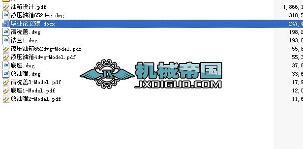 ԇ�C�����OӋ