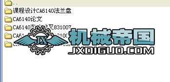 CA6140܇���ܲ�831003�A���OӋ�˜�