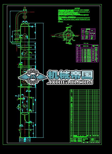 �����n���OӋ