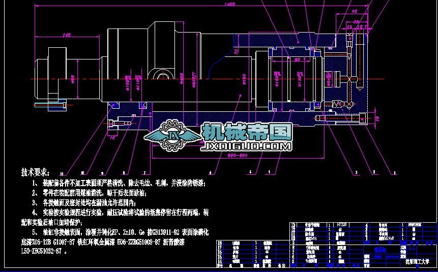 Һ���׿��D