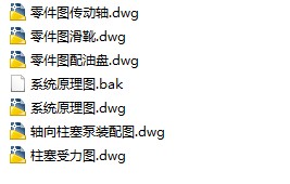 �S��������ȫ�׈D��