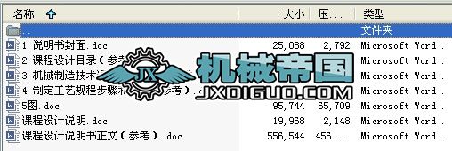 2009�Cе���켼�g�n���OӋ