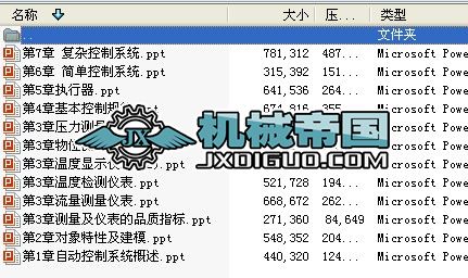 �����x���̰�