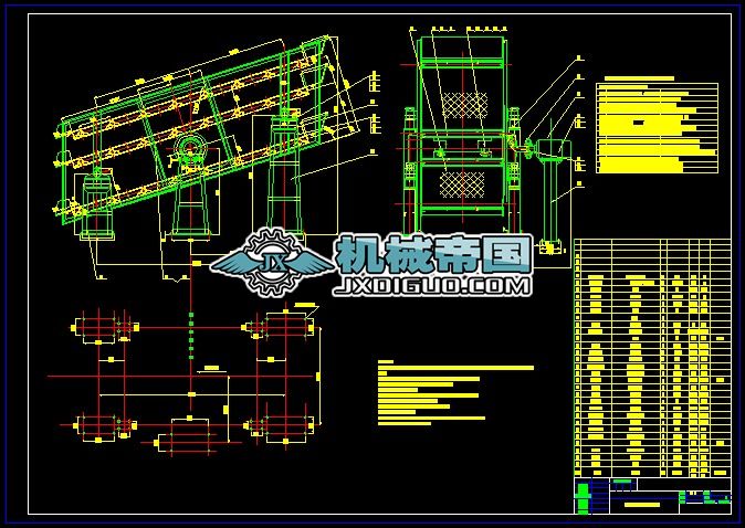 ��ӺY�b��DCAD�D��