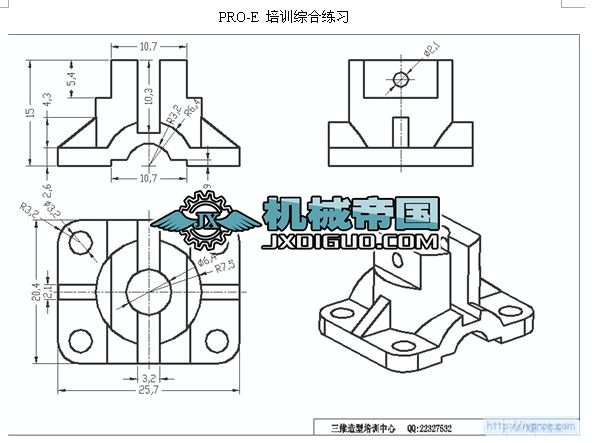 PROE�C�Ͼ���