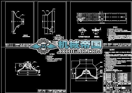 ���I�OӋ�x�ęCȫ��