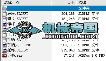 �C(j��)е�O(sh��)Ӌ(j��)�n�̴����I(y��)����ǧ���