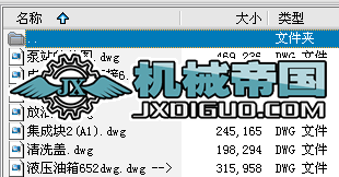 150TҺ���C(j��)�O(sh��)Ӌ(j��)ȫ�׈D�����f��Ӌ(j��)���Y��