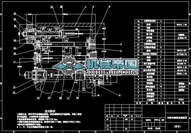 ܇�����S���b��DCAD�D��A0��������