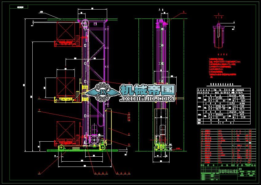����Ѷ����ؙC�b��DCAD�D�������޸�