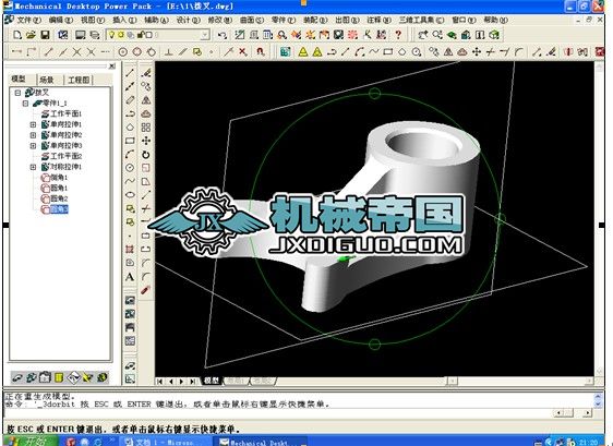 ���ؾC�ό��`���֮�ܲ�