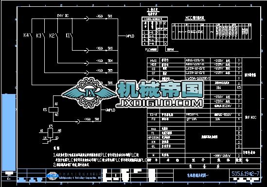 늙C����ϵ�y(t��ng)�D