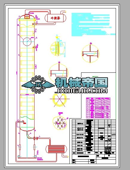 ��һ�ױ����s���O(sh��)Ӌ�D