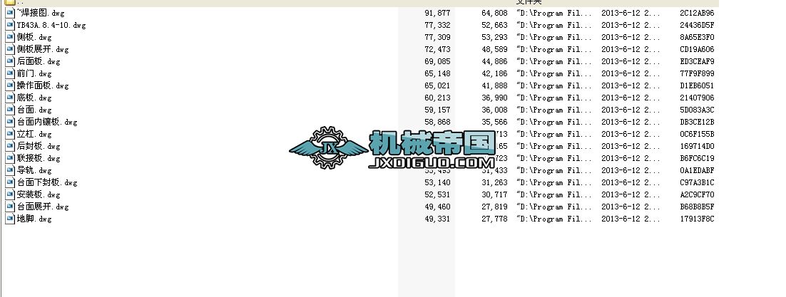 �ퟟ�C��ˮ�����w�����_ȫ�ך��w�D��