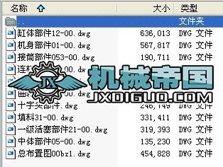 ���s�C(j��)���D�Ͳ����D