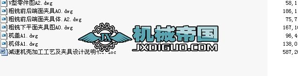 ���w��I(y��)�OӋ