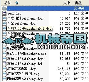 ���ϿƼ���W(xu��)���b���sʽ����܇���w�O(sh��)Ӌ(j��)