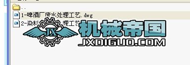 ơ�ƏS�Uˮ̎��