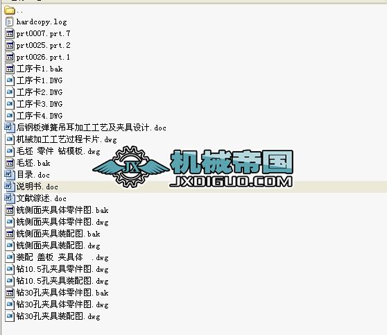 ��䓰受�ɵ���ȫ�׮��I�OӋ